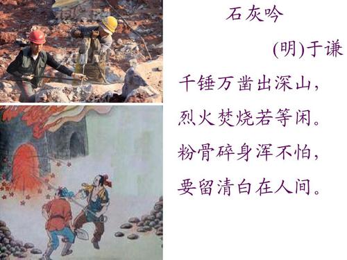 凌云仙旅公测版手游下载